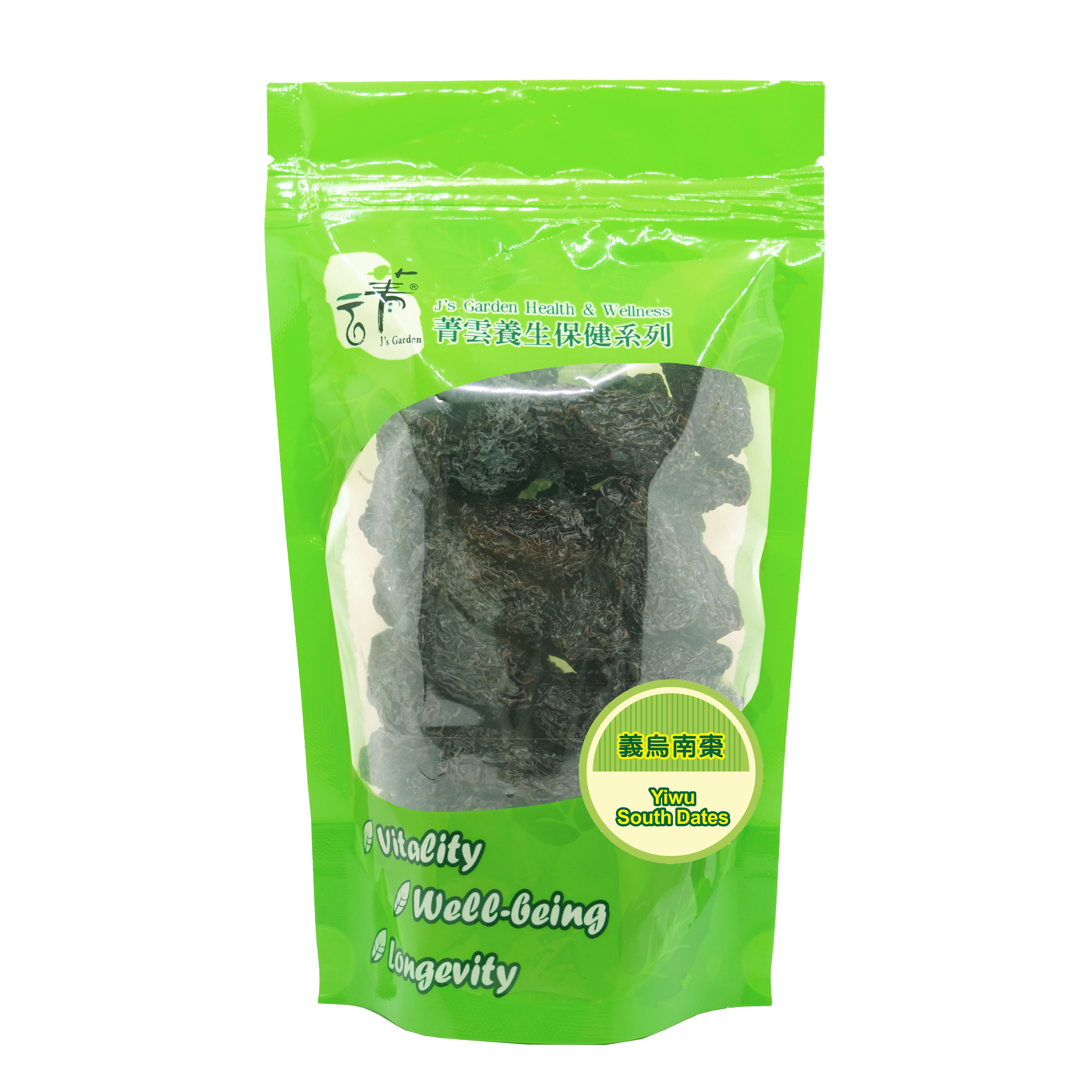 浙江義烏南棗 200G