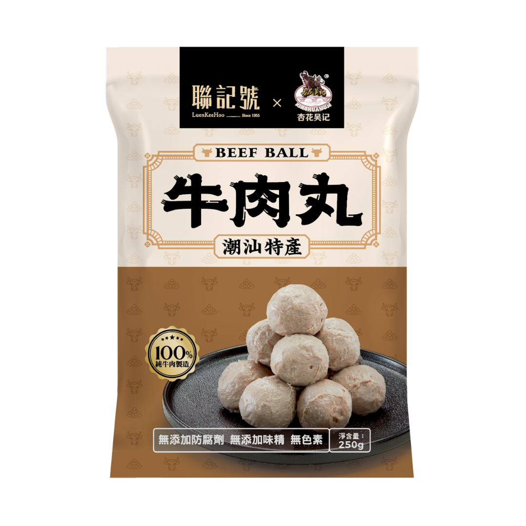 聯記號潮州牛丸250g