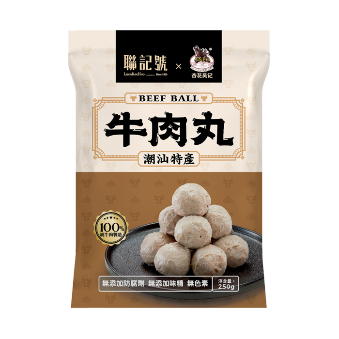 聯記號潮州牛丸250g