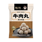 聯記號潮州牛丸250g