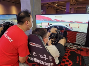 無限虛擬 G-Digital GO! 電競賽車發展計劃 2021