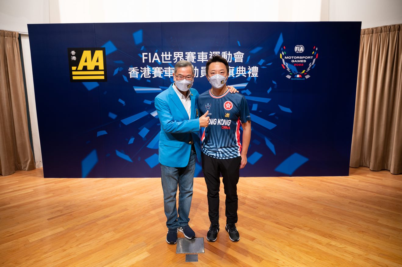 GT Sprint (Marchy LEE Ying Kin)