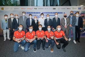 第三屆香港賽車運動節 香港精英賽車運動員頒獎禮