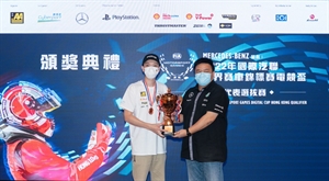 季軍車手： 周天浩 (ZCR_BOSSCHAUFSR)