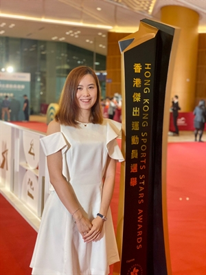 「國泰2022年度香港傑出運動員選舉」頒獎典禮