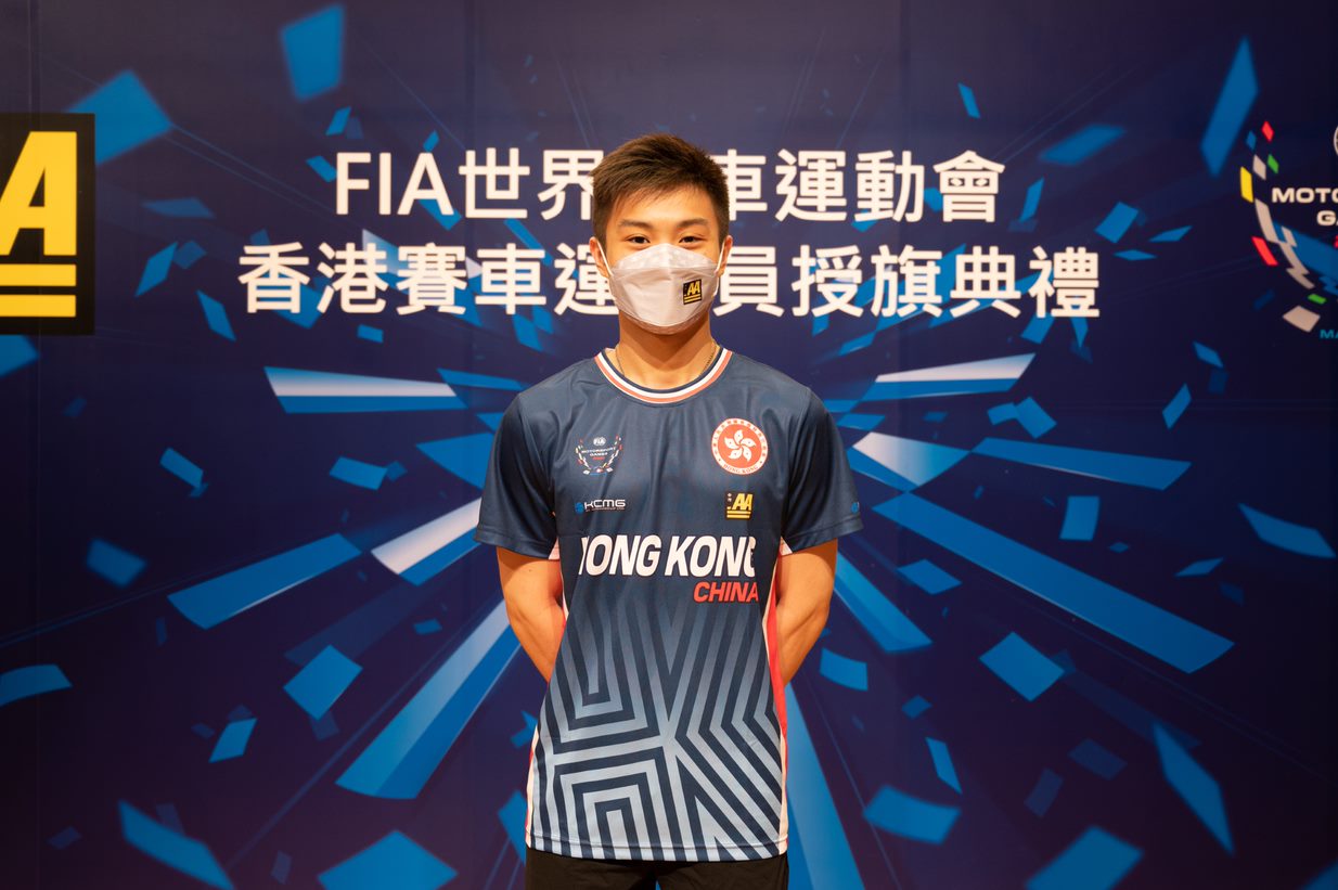 Formula 4 (Jasper THONG Wei Heen)