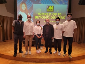 World of F1 Beyond Drivers 分享會
