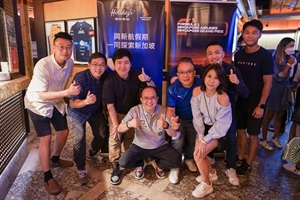 HKAA x STB x Formula 1 Singapore GP Viewing Party