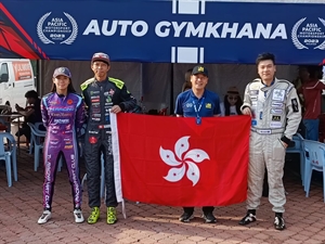 亞太賽車錦標賽2023