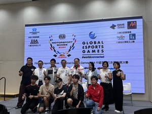 FIA 世界賽車運動會 2024－中國香港電競代表選拔賽總決賽