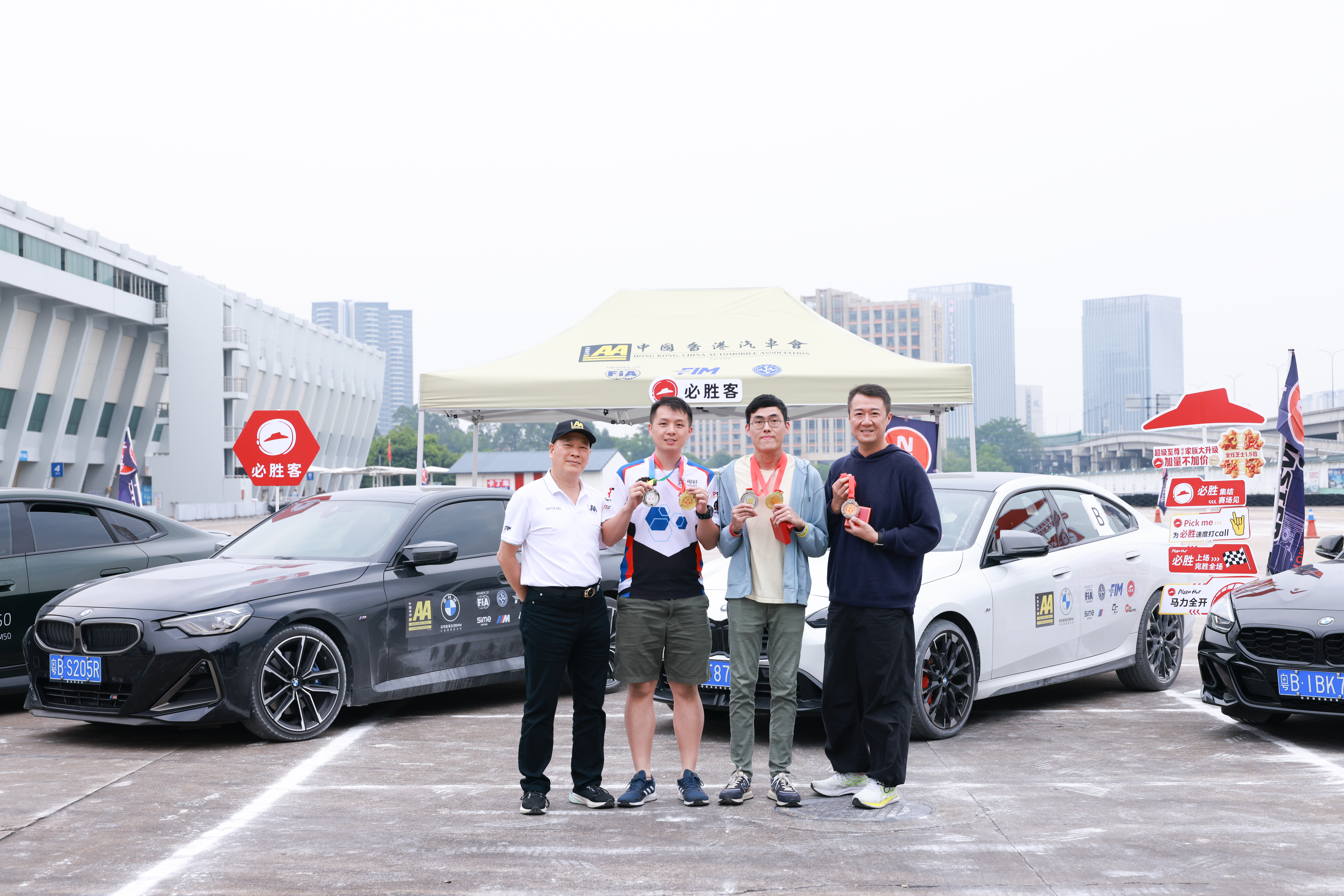 中國香港汽車會 Gymkhana場地活動2025 