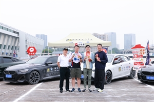 中國香港汽車會 Gymkhana場地活動2025 