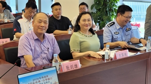 悅行灣區交流會2026