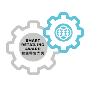 To recognize SMART and innovative ideas and campaigns