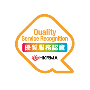 表揚及認證具優質服務的零售店舖 (新會員50% OFF 優惠)

