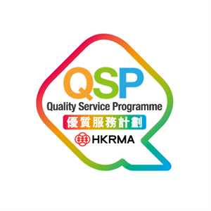 An effective service performance assessment tool by mystery shopper visits with Seasonal Service Leaders & Service Retailers of the Year
