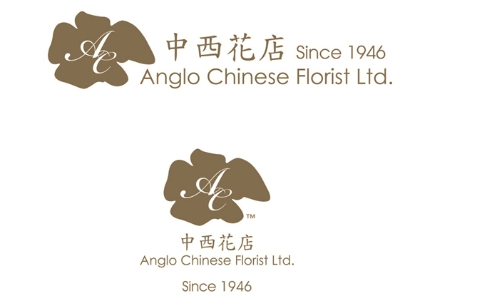 Anglo Chinese Florist Limited_2024.02