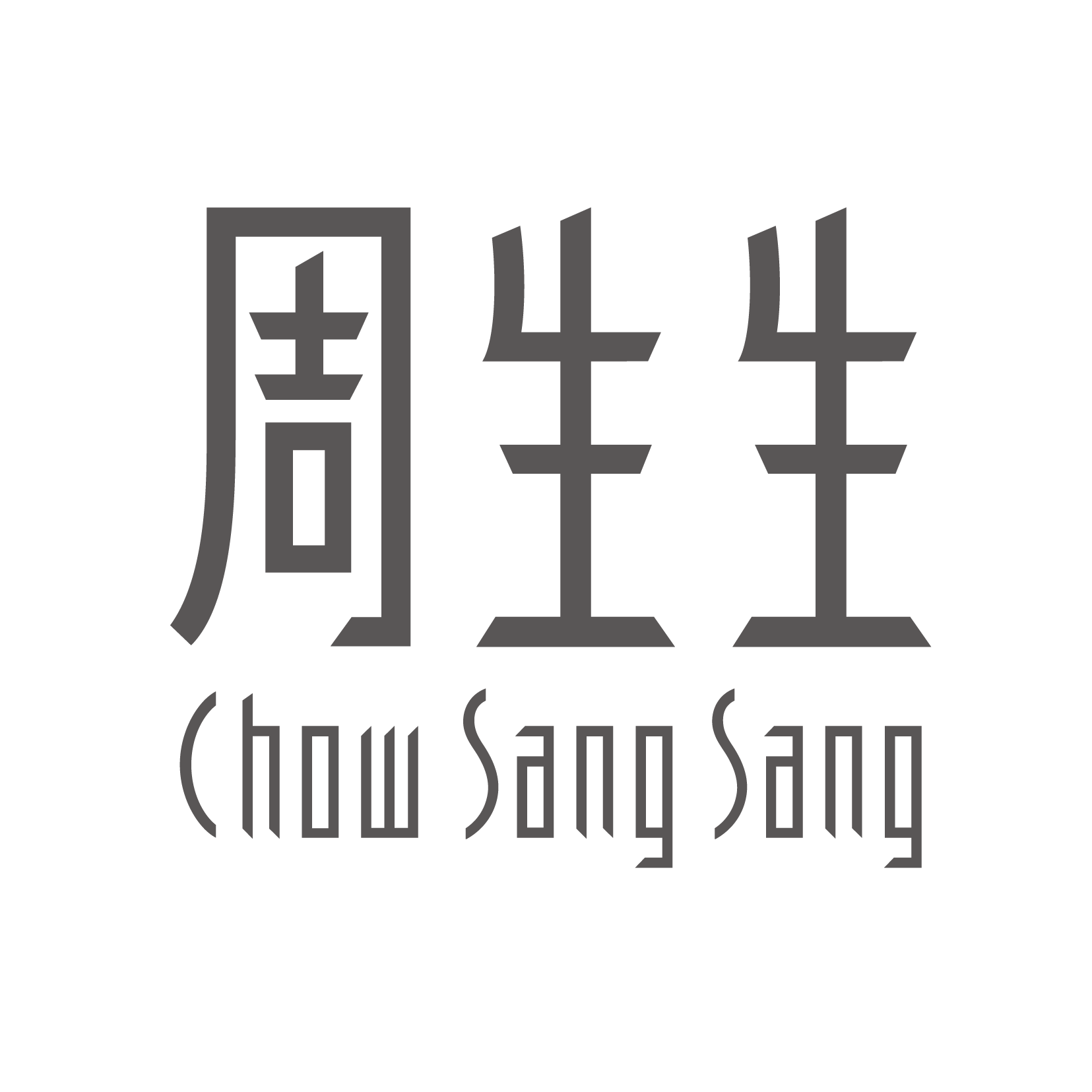 Chow Sang Sang_08.2023