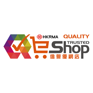 Recognize quality e-shops to raise consumers' confidence 

E-tailer (with membership fee at HK$ 3,180) can enjoy a FREE Advanced Plan for "Quality Trusted E-Shop"