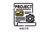 大快活優質客戶體驗應用程式