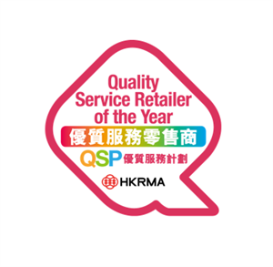 - 旗艦店及連鎖店：金、銀、銅獎
- 組別獎