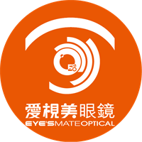 愛視美眼鏡 