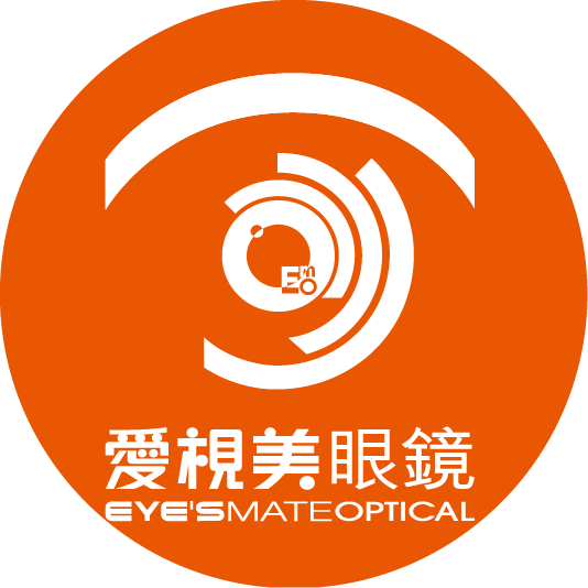 愛視美眼鏡 