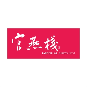 Imperial Bird Nest