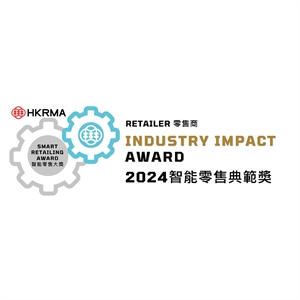 INDUSTRY IMPACT AWARD