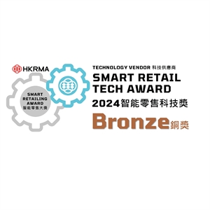 BRONZE AWARD