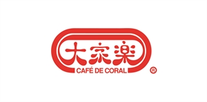Café de Coral Group Limited