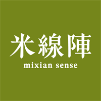 米線陣