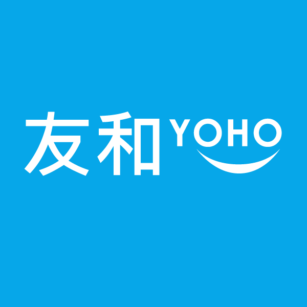 友和YOHO