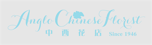 Anglo Chinese Florist_08.2026