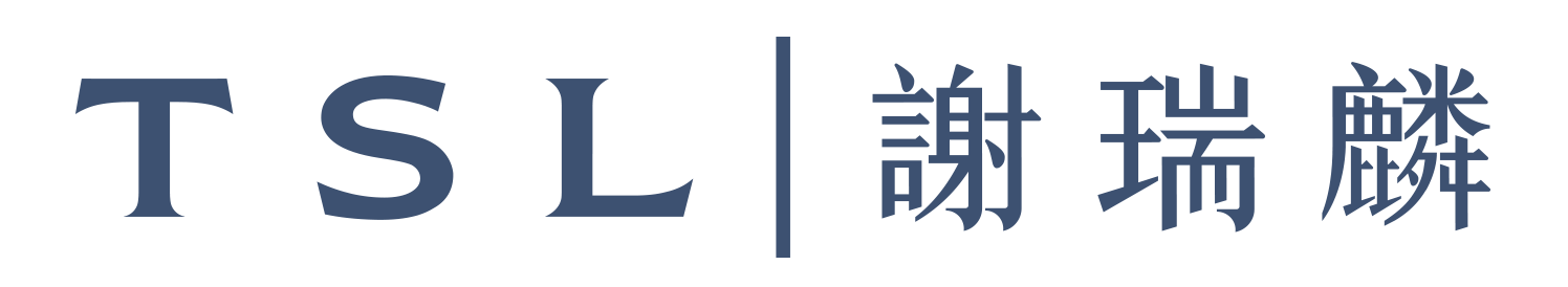 TSL Jewellery_08.2026