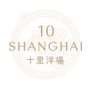 10 Shanghai