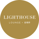 The Fullerton Ocean Park Hotel - Lighthouse Lounge