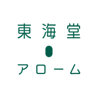 東海堂  アローム