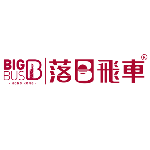 Big Bus Tours