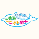 Hong Kong Water Taxi Harbour Cruise