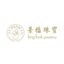 景福珠寶