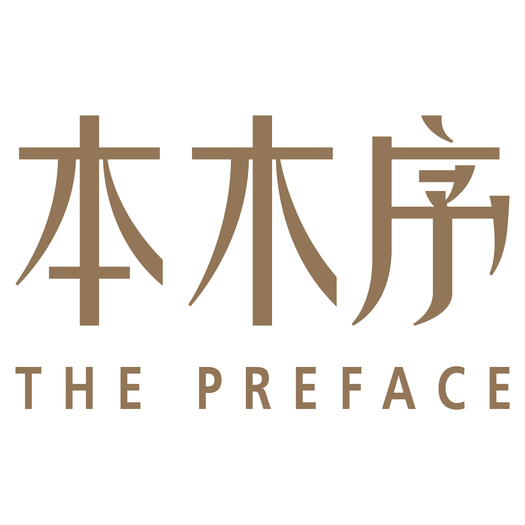 THE PREFACE_11.2025