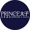 Prince Jewellery & Watch