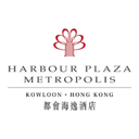 Harbour Plaza Metropolis Promenade Restaurant & Senzuru Japanese Restaurant 