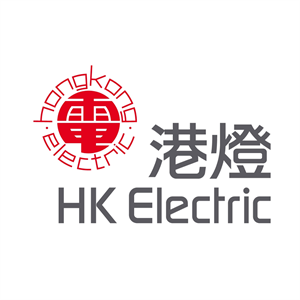 香港電燈有限公司