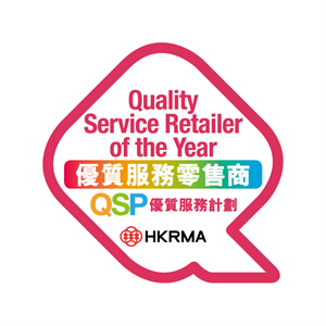  (5 間或以下店舖)