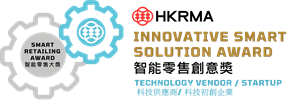 A Special Award for Innovative Ideas of Technology Vendors and Start-ups