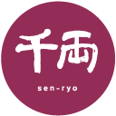 千両