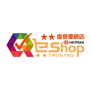 Recognize quality e-shops to raise consumers' confidence 

E-tailer (with membership fee at HK$ 3,180 / HK$10,000) can enjoy "All-round Plan" for "Quality Trusted E-Shop"