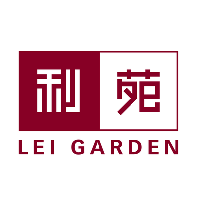 Lei Garden